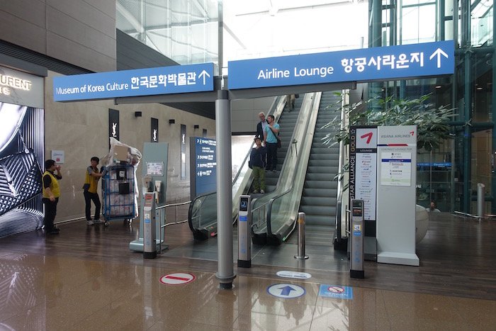 asiana-lounge-incheon-airport-9