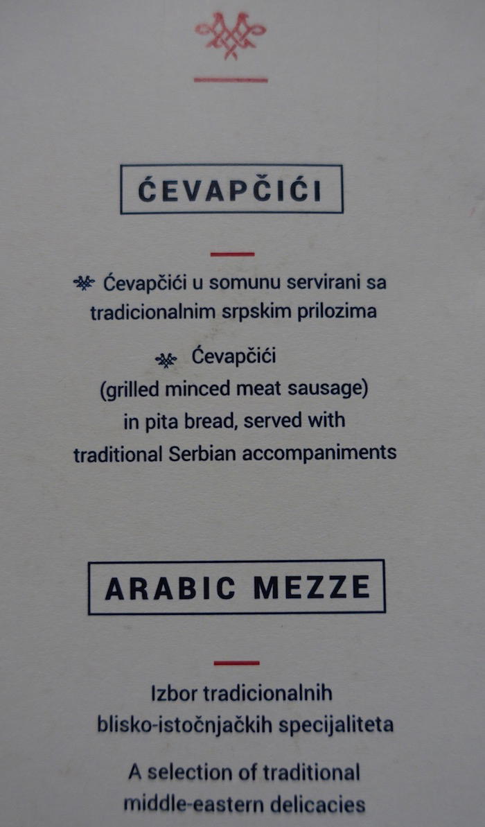 air-serbia-lounge-belgrade-36
