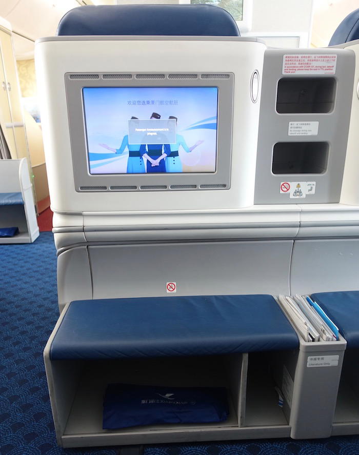 xiamen-business-class-787-10