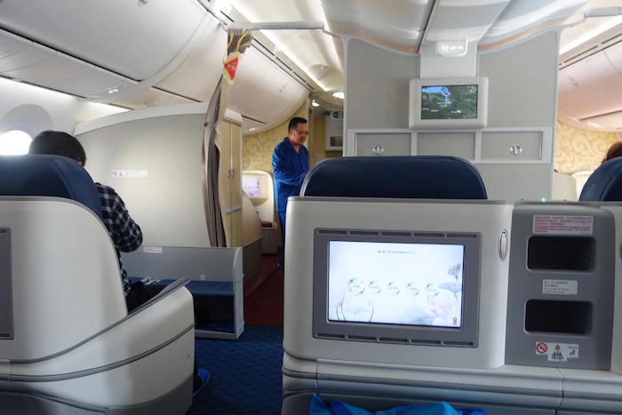 xiamen-business-class-787-24