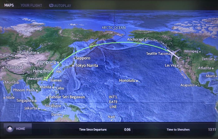xiamen-business-class-787-27