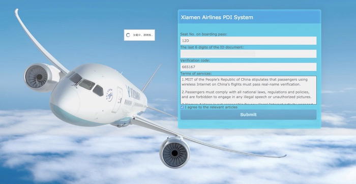 xiamen-business-class-787-39