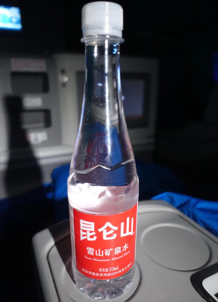 xiamen-business-class-787-70