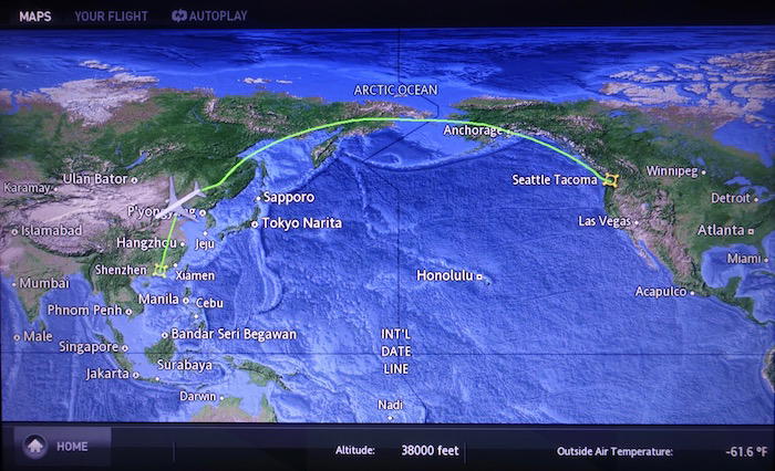 xiamen-business-class-787-72