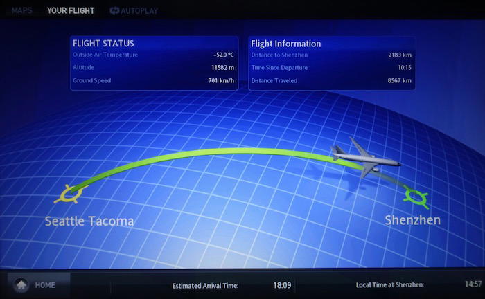 xiamen-business-class-787-73