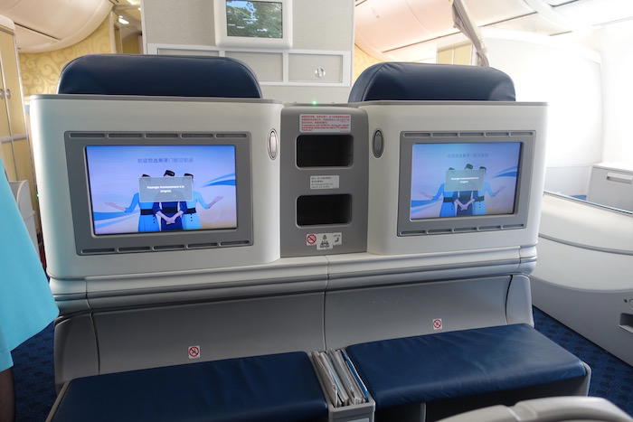 xiamen-business-class-787-8
