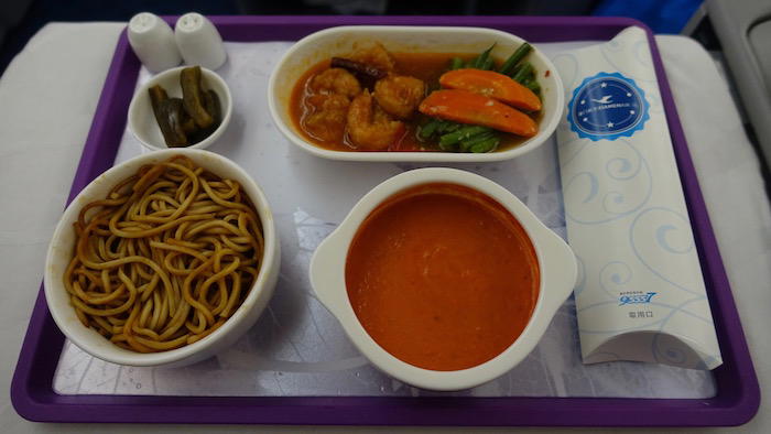 xiamen-business-class-787-80