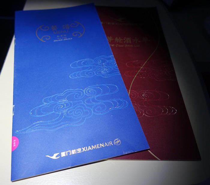 xiamen-first-class-787-13