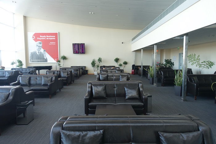 kiev-airport-lounge-10