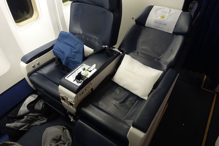 ukraine-international-business-class-1