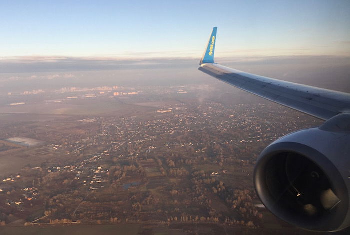 ukraine-international-business-class-737-25