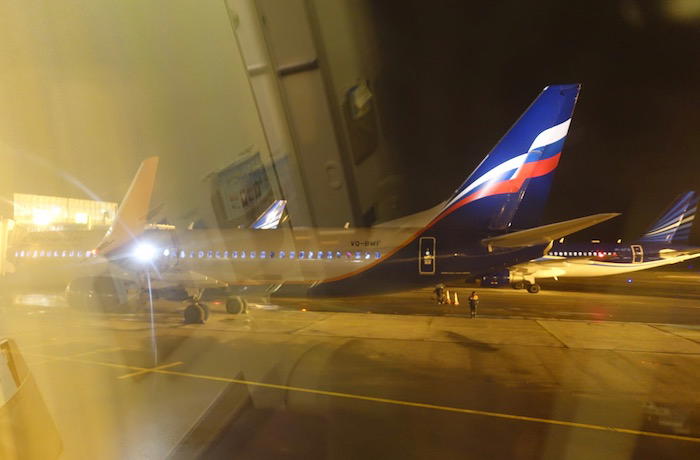 ukraine-international-business-class-737-9