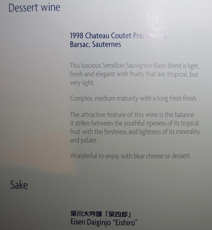 garuda-indonesia-first-class-62