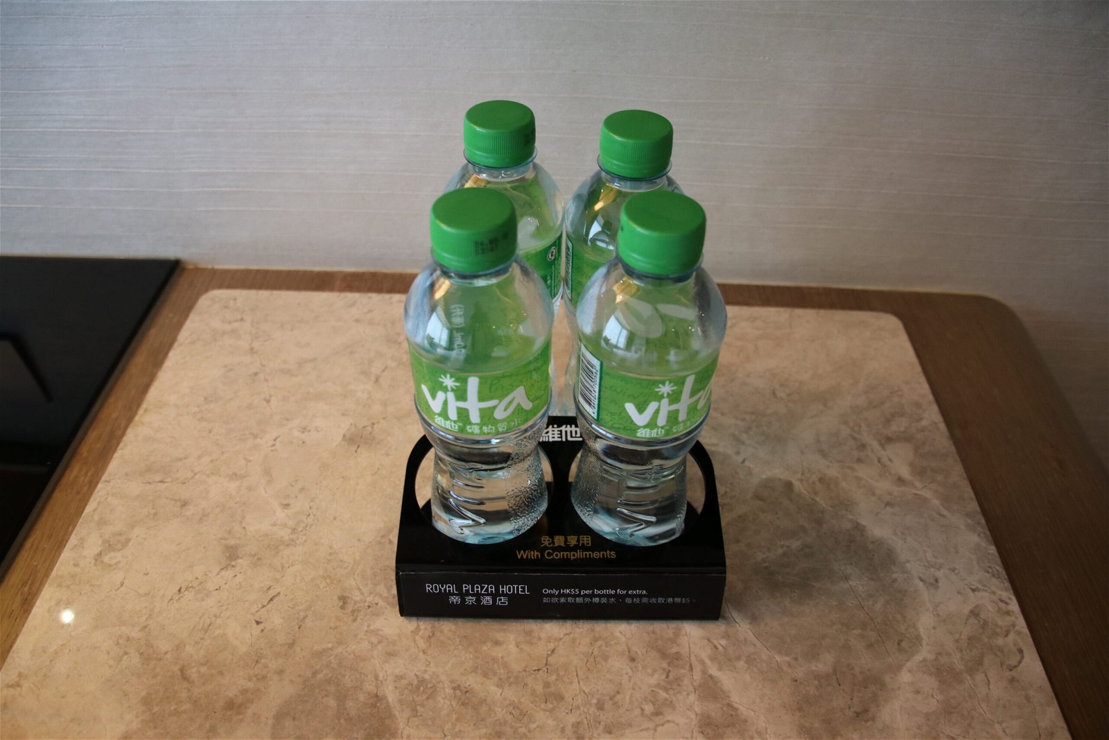Royal Plaza Hotel water bottles