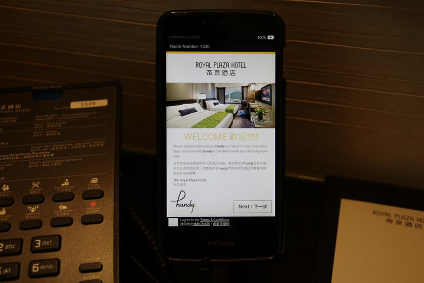 Handy phone 1