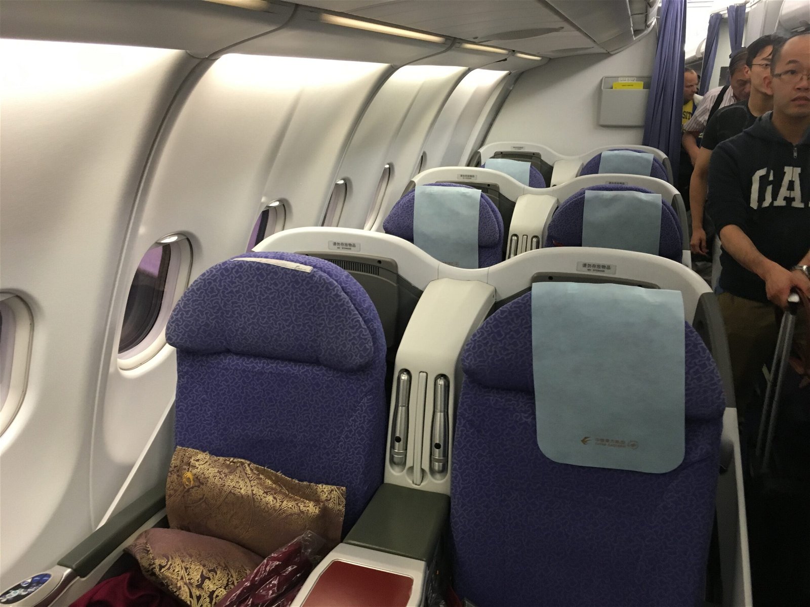 Shanghai Airlines business class 3