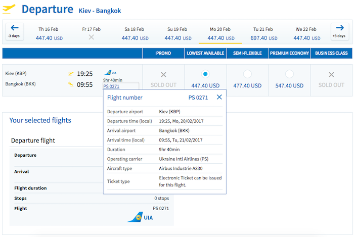 ukraine-a330