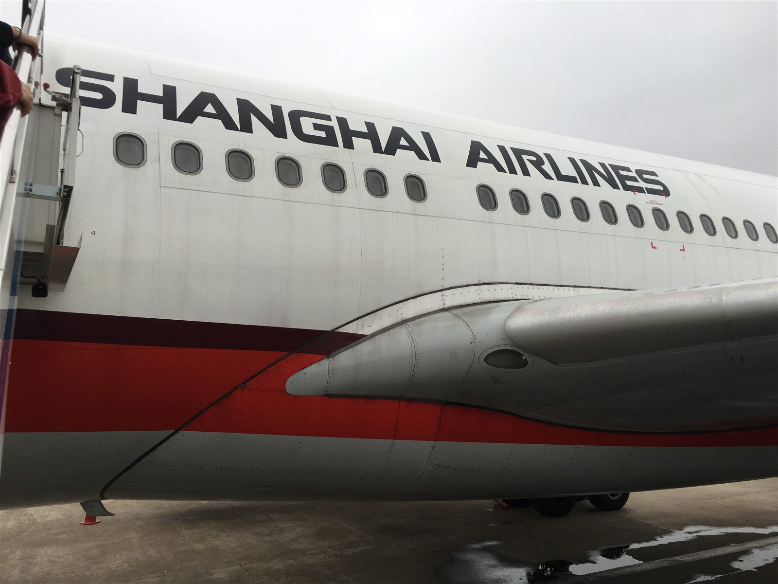 Shanghai Airlines 7