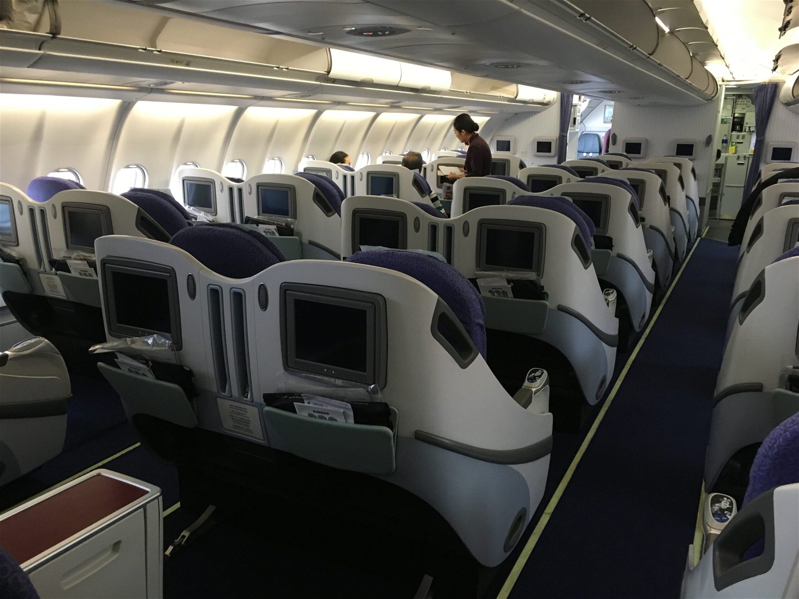 Shanghai Airlines Business class