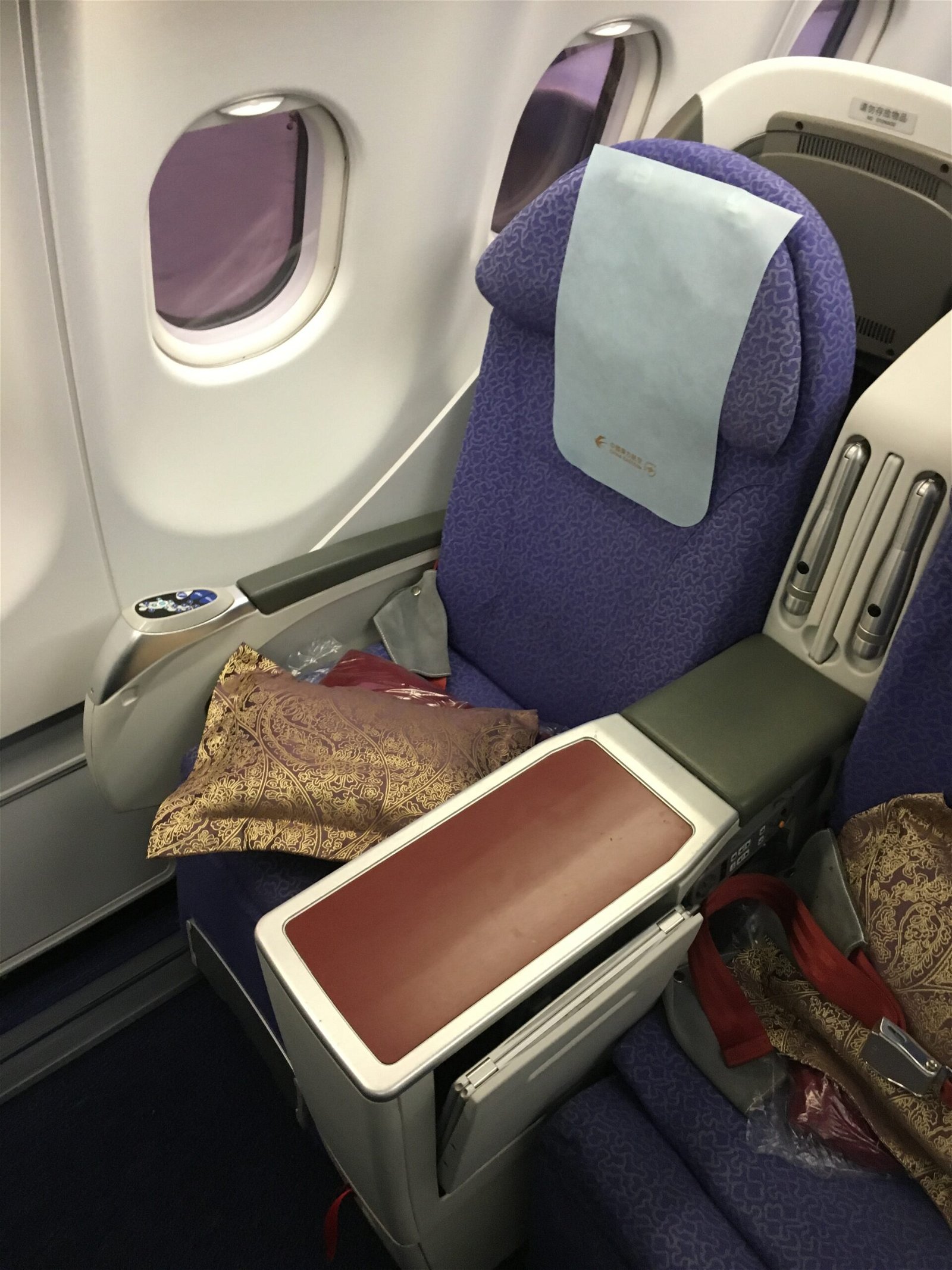 Shanghai Airlines business class 4