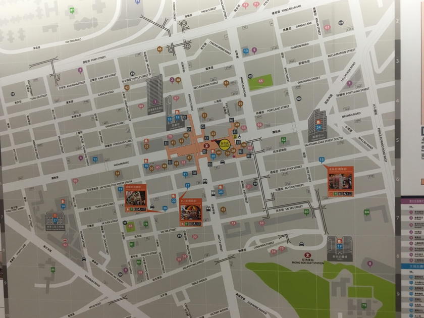 The map was rather confusing...