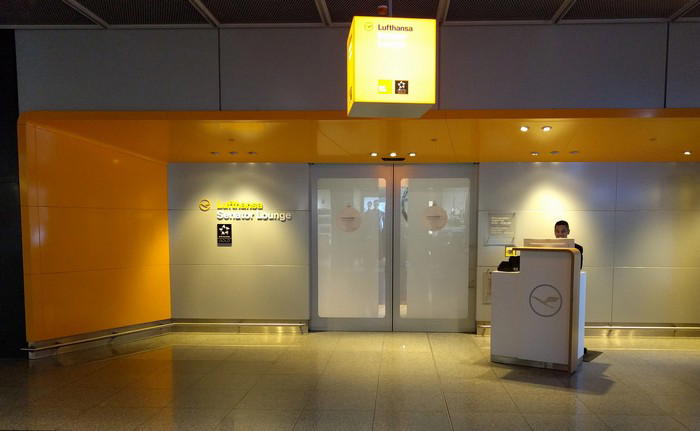 LufthansaSenatorLoungeFrankfurtA0022