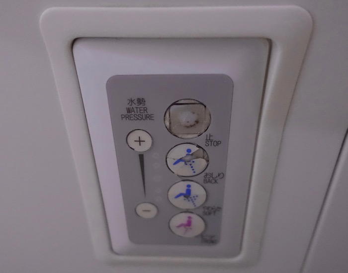 royal-brunei-business-class-787-24