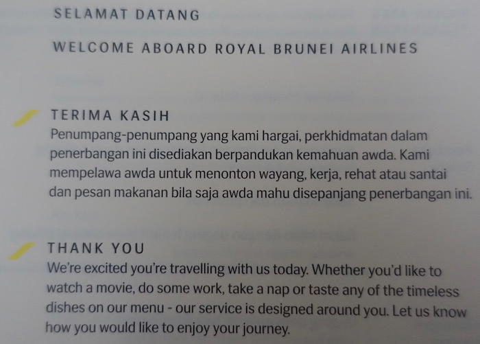 royal-brunei-business-class-787-25