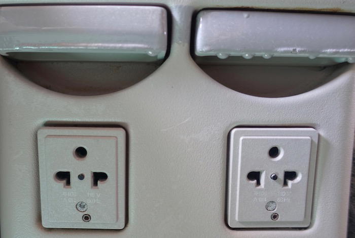 royal-brunei-business-class-a320-8