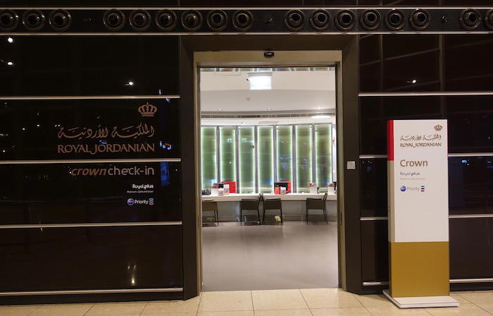 royal-jordanian-lounge-amman-airport-4