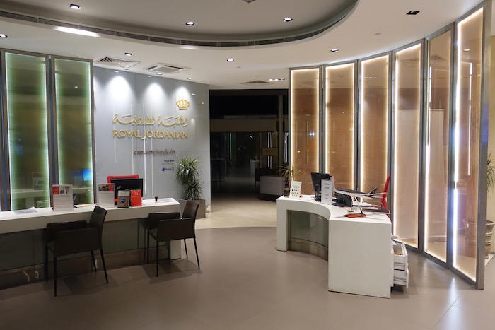 royal-jordanian-lounge-amman-airport-6