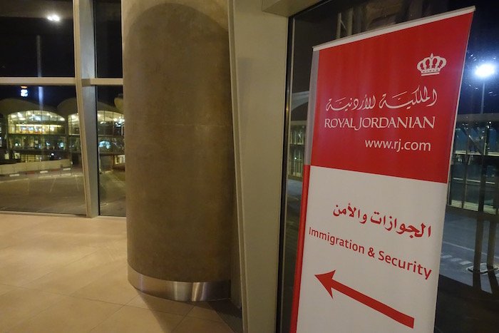 royal-jordanian-lounge-amman-airport-8