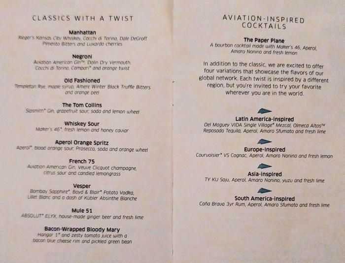 UnitedPolarisLoungeDrinkMenu0002