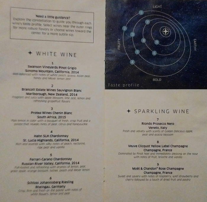 UnitedPolarisLoungeDrinkMenu0005