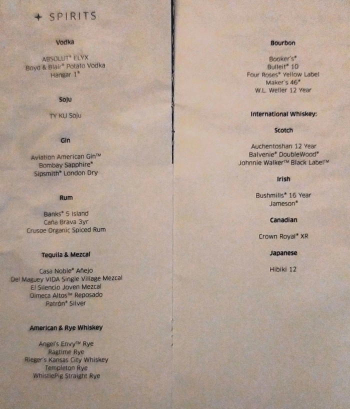 UnitedPolarisLoungeDrinkMenu0008