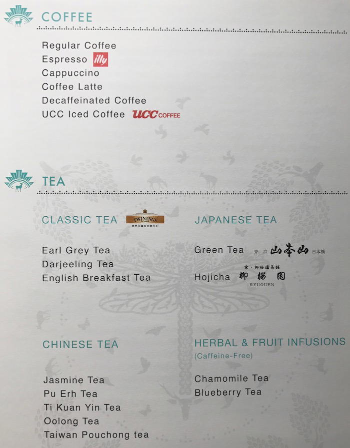 EVA-Air-Business-Class-777 - 53