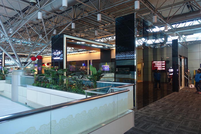 EVA-Air-Lounge-Taipei-Airport - 2