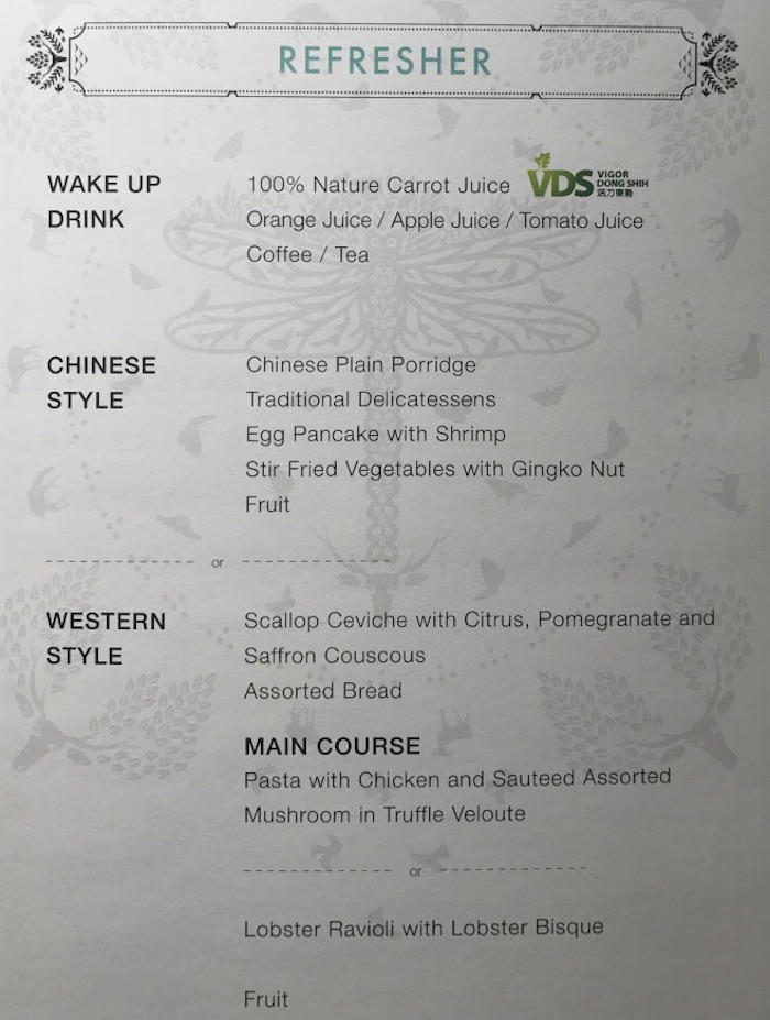 EVA-Menu-1