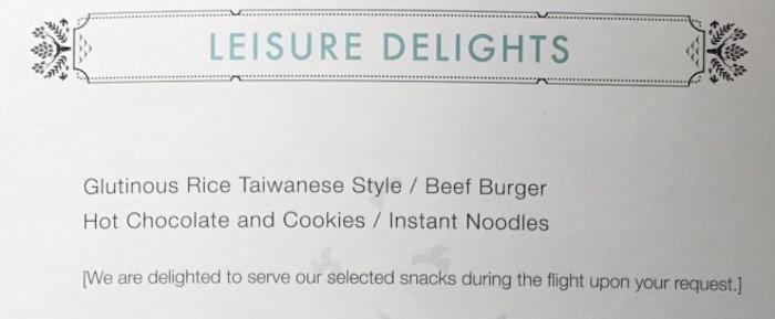 EVA-Menu
