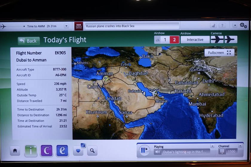 Emirates-777-first-class-17