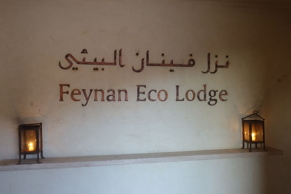 Feynan-Ecolodge-Jordan-Review-14