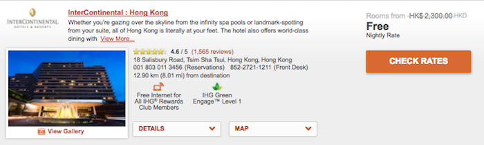 IHG-Free-Night