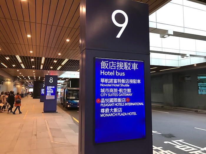 Novotel-Taipei-Airport - 1