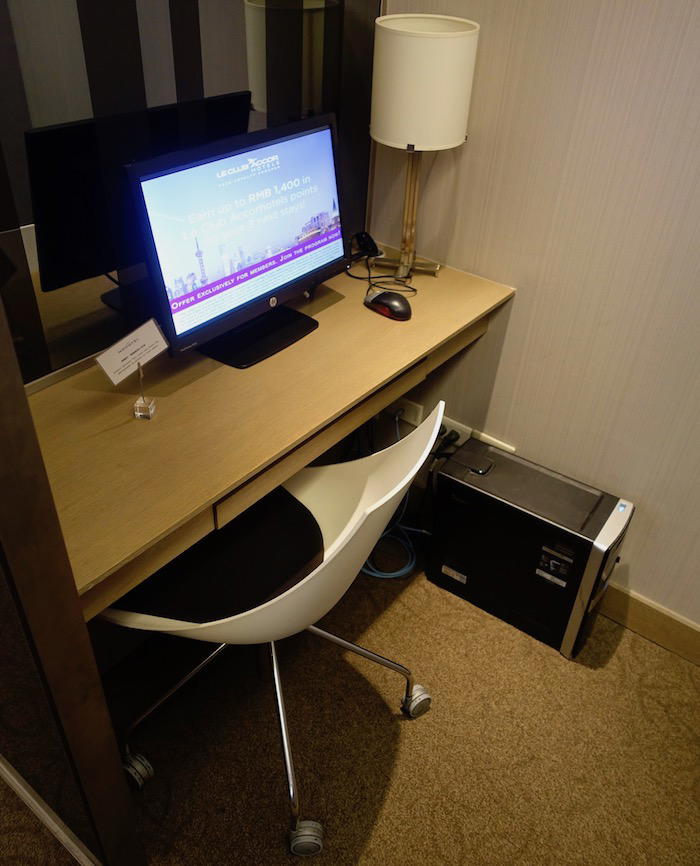 Novotel-Taipei-Airport - 29