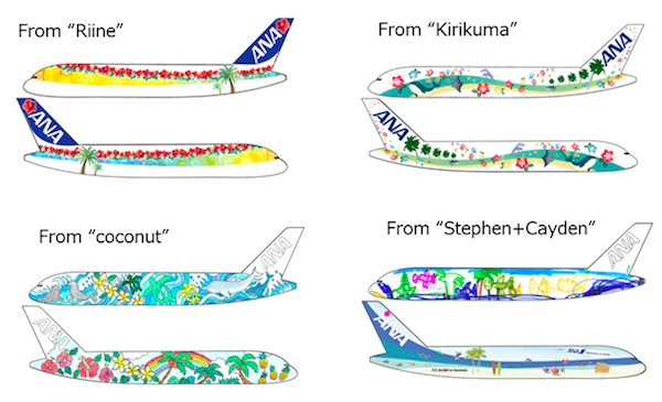 ANA-A380-Design