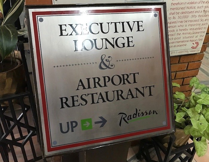 Kathmandu-Airport-Lounge - 9