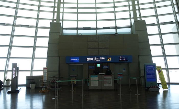 Korean-Air-Business-Class-777 - 1