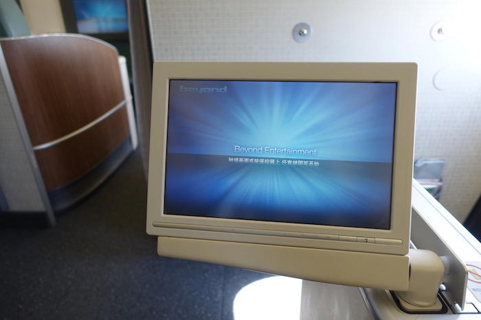 Korean-Air-Business-Class-777 - 15
