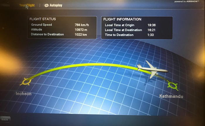 Korean-Air-Business-Class-777 - 51
