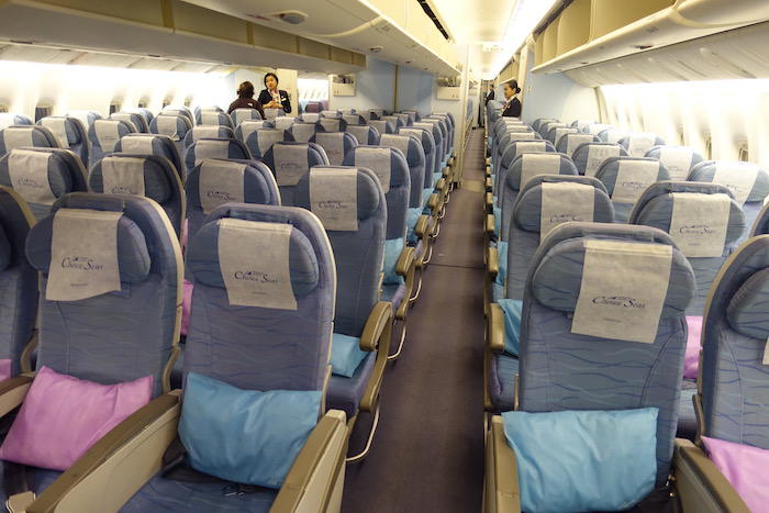 Philippine-Airlines-Business-Class-777 - 7